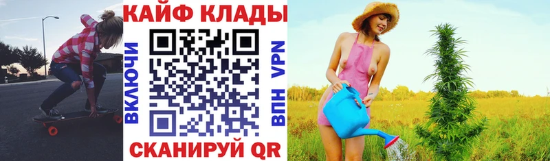 ГЕРОИН Дербент