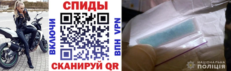 Амфетамин 98%  Дербент 