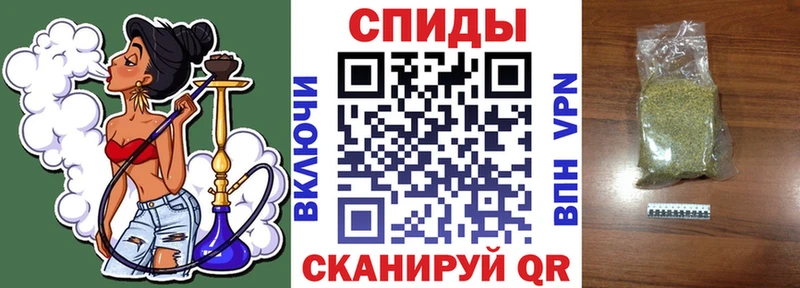 наркошоп  Дербент  Бутират Butirat 