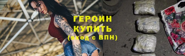 COCAINE Мегион