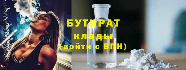 apvp Абдулино