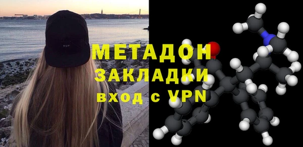 apvp Абдулино