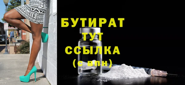 apvp Абдулино