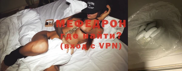 скорость Медвежьегорск
