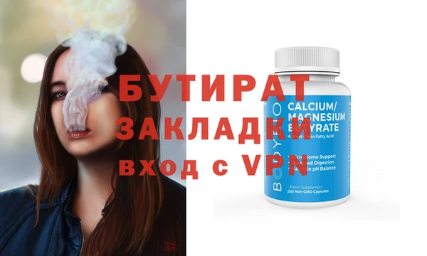 COCAINE Мегион