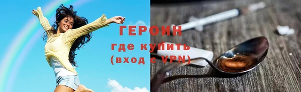 apvp Абдулино