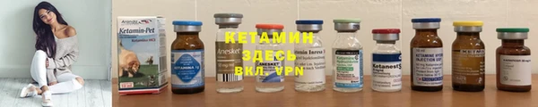 стаф Уссурийск