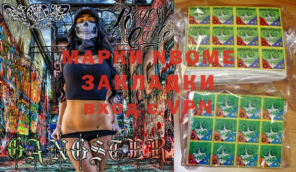 apvp Абдулино