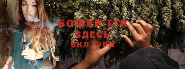 соль ск Абинск