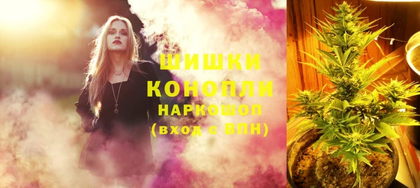 apvp Абдулино