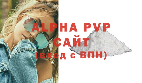 скорость Медвежьегорск