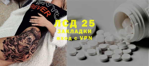 скорость Медвежьегорск