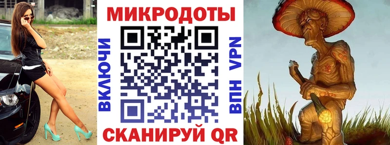 хочу наркоту  KRAKEN как войти  Галлюциногенные грибы GOLDEN TEACHER  Дербент 