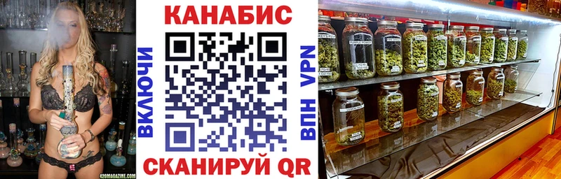 закладки Дербент МАРИХУАНА LSD WEED